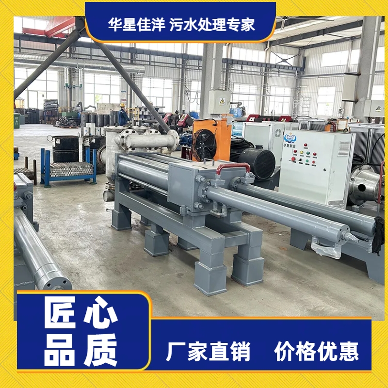 冶金、選礦、含酸礦漿長(zhǎng)距離輸送或給壓濾機(jī)進(jìn)料