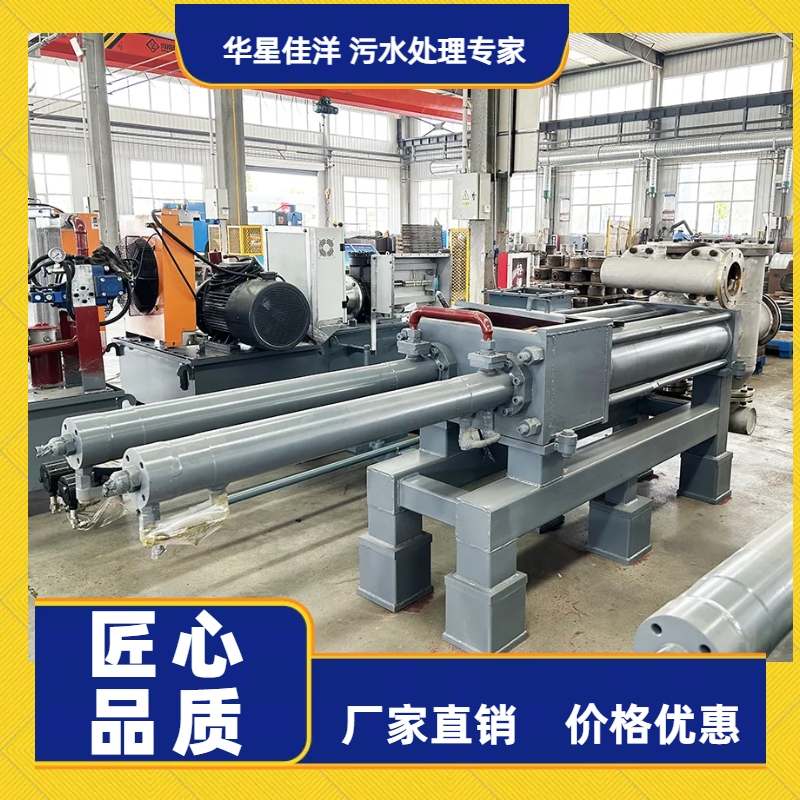 冶金、選礦、含酸礦漿長(zhǎng)距離輸送或給壓濾機(jī)進(jìn)料
