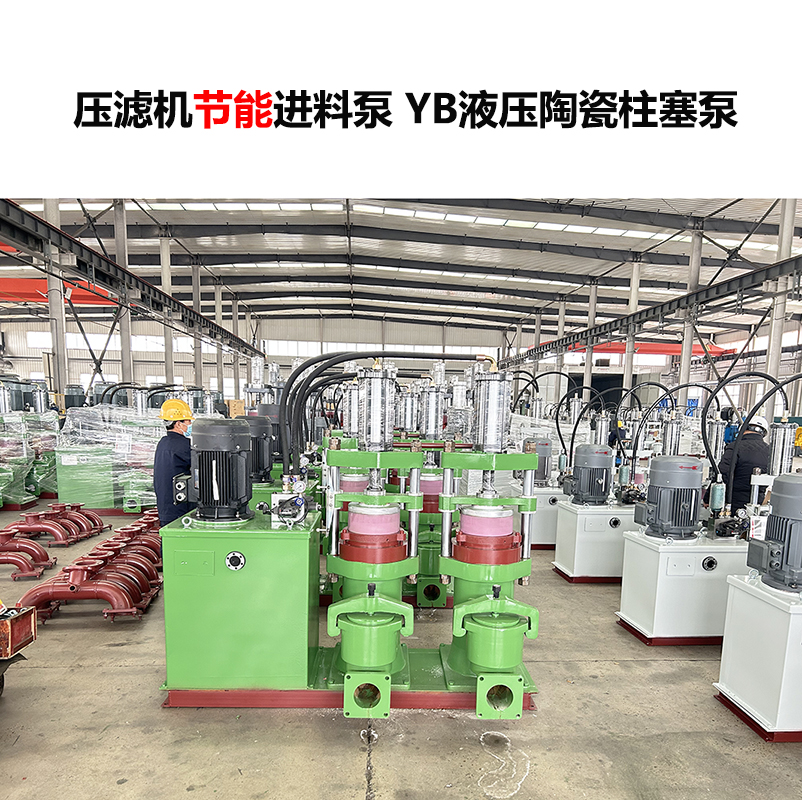 節(jié)能泥漿泵感應(yīng)桿不工作怎么回事