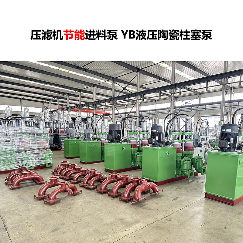 如何確保柱塞泥漿泵在運(yùn)行過程中的穩(wěn)定性和可靠性？