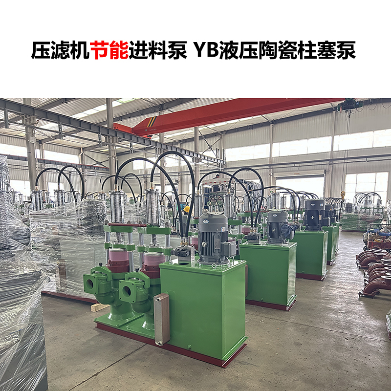 不同品牌的柱塞泥漿泵，使用壽命是否相同？