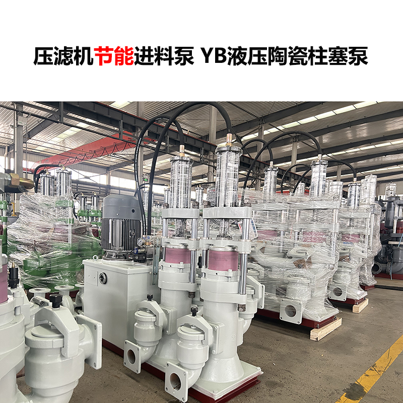 柱塞泥漿泵的優(yōu)點有哪些？