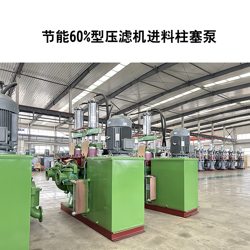 柱塞泵能當(dāng)水泵用嗎