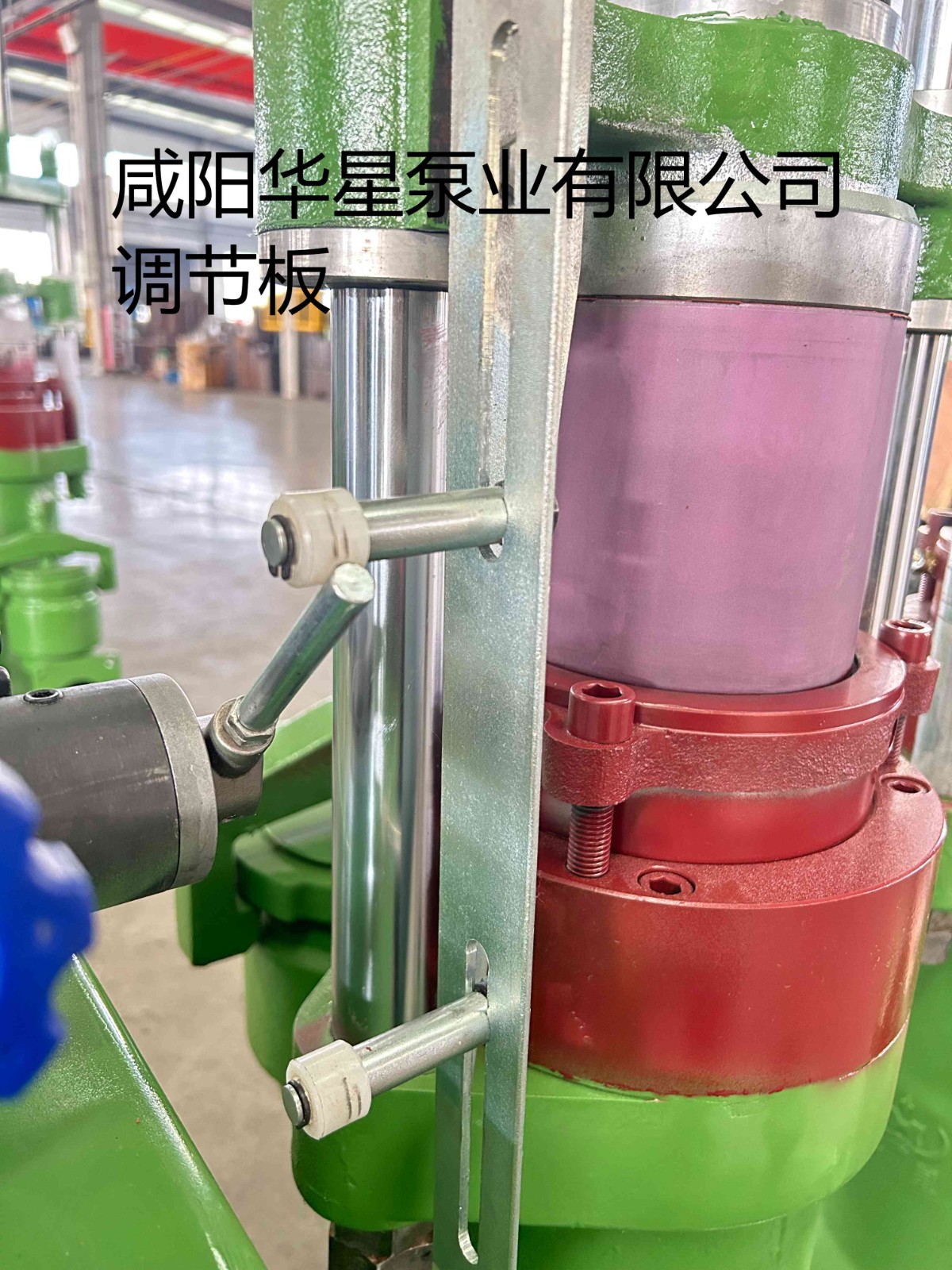 陶瓷柱塞泥漿泵-調(diào)節(jié)板-03-圖片水印