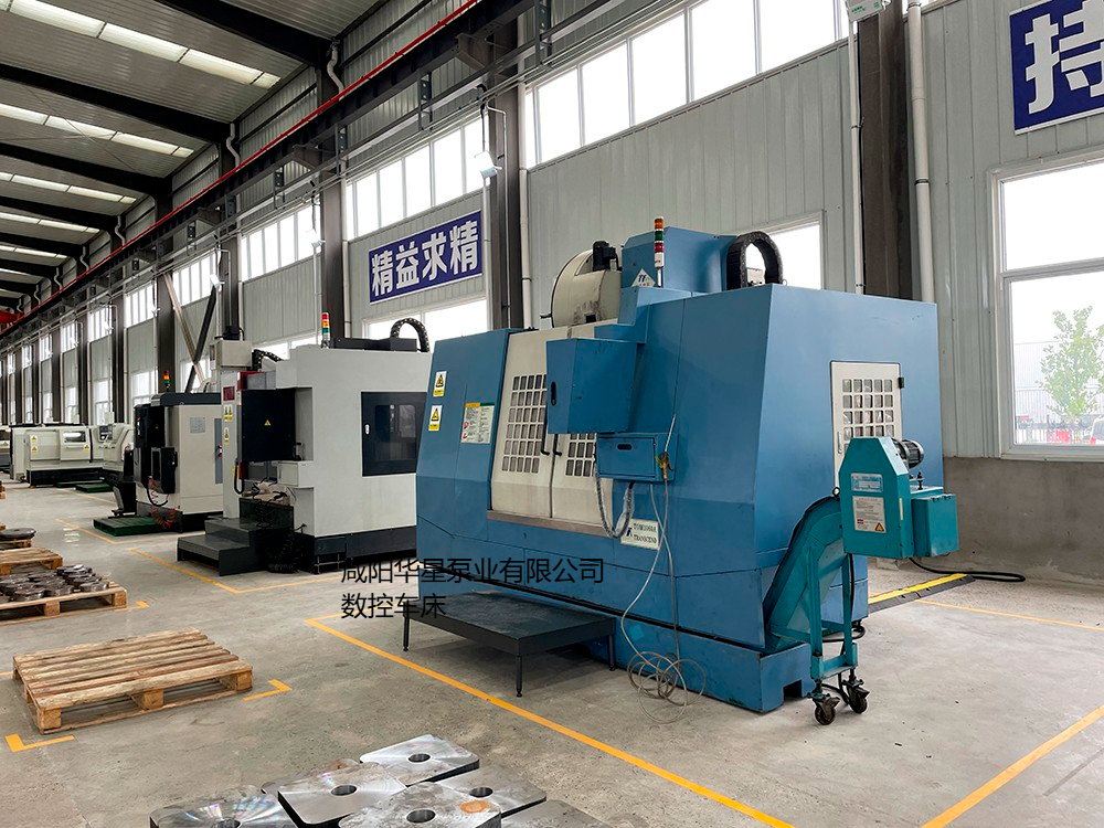 數(shù)控機(jī)床-05-圖片水印 數(shù)控機(jī)床-05-圖片水印